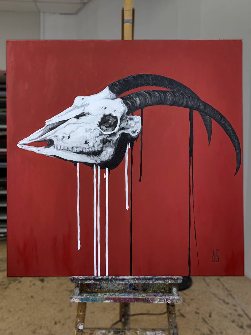 Арт и современная живопись